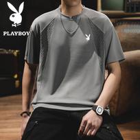 PLAYBOY Men's Loose Fit Short Sleeve T-Shirt XL gray