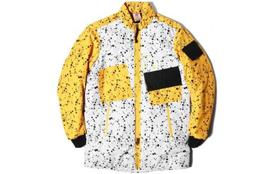Nike ACG Jacket Men's White Yellow S yellow