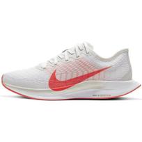 Nike Zoom Pegasus Turbo 2 Platinum Tint Women's AT8242-008 38.5 white