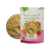 IndianJadiBooti Pure Bhumi Amla Powder (Phyllanthus Niruri) | Traditional Botanical for Systemic Detoxification, Liver Harmony & Pitta Balance -