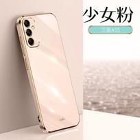 Applicable to Samsung A55 mobile phone case lens all-inclusive straight edge electroplating solid color soft case GalaxyA25 protective case wholesale Samsung galaxy a25