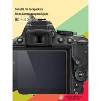 Nikon D3300/D3400/D3500 Camera Tempered Film Screen Protector for Backpackers