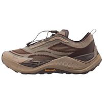 Adidas HOLO PEAK Trail Running Shoes Unisex Brown KI1522 42 ruda
