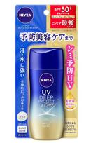 NIVEA UV Deep Protect & Care Gel 80g SPF50+ / PA++++ Sunscreen for Dark 80g beige