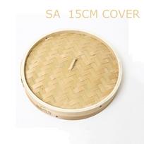 Dimsum 15/20/25/30 cm Cooking Buns Making with Handle Cookware Cover Cage Kitchen Tool Basket Bamboo Steamer beige
