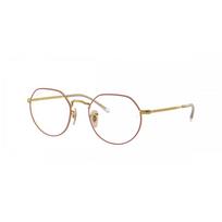 Ray Ban Rx6465 3137 Unisex Eyeglasses Purple Gold/49-20-140 beige