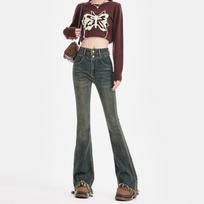 American personalized fashion rough edge micro-pull jeans women's thin high waist spring and autumn new micro-flared jeans XS gray