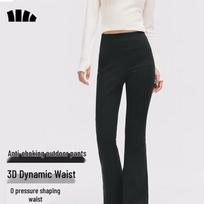 Banax Women's EL110 High-Elastic Micro Flared Pants M black