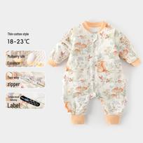 Bibi Bay Baby Footed Cotton Sleeping Bag 40g for Spring/Autumn - Anti-Kick Child Blanket 90 - Height 85-100cm beige
