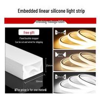 OEING Silicone Recessed LED Strip Light