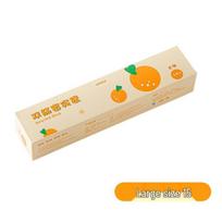 Xuanyong Food Grade Thickened Self-Sealing Fresh-keeping Bags beige