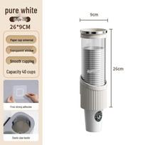 Wall-Mounted Disposable Cup Holder for Water Dispenser, No-Punch Cup Storage Rack for Restaurants white