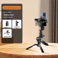 Portable Double-Sided Teleprompter Stand & Tripod for Mobile Phones - Ideal for Live Broadcasts, Script Reading, and Recording gray