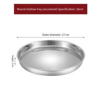 16CM Stainless Steel Cake Pan Stainless Steel Bakeware 201 Stainless Steel Multiple Sizes Available Modern Kitchen Aesthetic gray