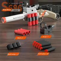 S686 Manual Soft Bullet Toy Gun Safe Foam Blaster for Outdoor CS Game Fun Shooting Model for Kids and Adults Birthday Gifts