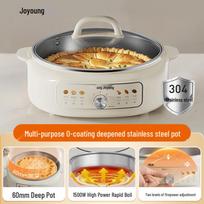 Joyoung 6-in-1 Electric Multi-Cooker CN plug (adapter included)