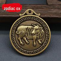 Twelve Zodiac Animals Brass Keychain Pendant: Dragon & Snake Year Zodiac Round Fu Coin
