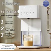 Xiaobaixiong Smart All-Glass Baby Formula Kettle CN plug (adapter included) 1500ml