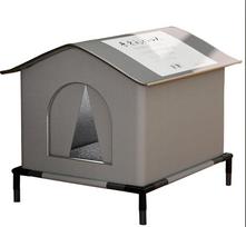 Elevated Waterproof Cat House Indoor Outdoor Weatherproof Feral Cat Shelter Foldable Pet Bed with Door Curtain for Stray Cats (grey,33x33x40cm) pilka