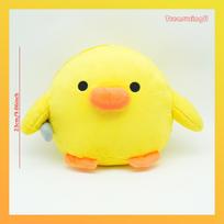 Treasuringu Kawaii Quacking Yellow Duck Plush Toy 30Cm Cartoon Couple Duck Plush Doll Plushie Soft Home Pillow Birthday Gift