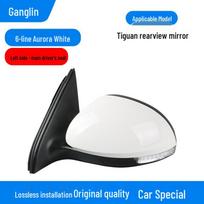 Compatible with Volkswagen Tiguan 09-18 Rearview Mirror Assembly for Old Tiguan, Left and Right Side black