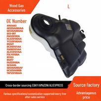 6C3Z-8A080-B Expansion Tank for Ford Super Duty F-250/F-350 Kettle POKESS/PUKESI