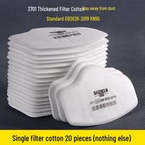 KN95 Dustproof Mask with 3701 Filter for Industrial and Underground Use white