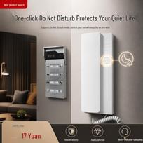 Smart Building Hands-free Wired Intercom: Two-Way Indoor Doorbell & Access Control Host for Home. Non-visible Extension