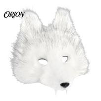 Masquerade Ball Headgear Therian Masque And Tail Set, Halloween Cat Fox Cosplay Costume, Adult Size Costume Faux Fur Plush Animal Accessories B white