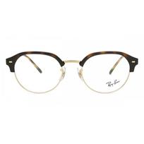 Ray Ban Rx7229 2012 Unisex Eyeglasses Tortoise on Gold/53-20-145 white