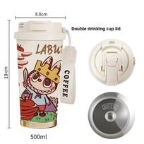Cartoon Coffee Cup 316 Stainless Steel Thermos Cup High Value Portable Water Cup Car Accompanying Cup 530ml beige