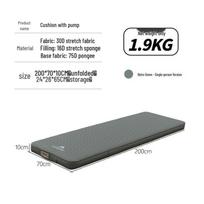 Tuoyue Outdoor Camping Air Mattress with Built-in Pump - Portable Automatic Inflatable Bed Pad. gray