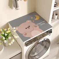 Diatomaceous Earth Appliance Dust Cover Mat beige