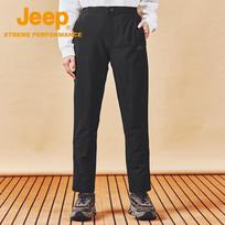 Jeep Women's Waterproof Thermal Outdoor Pants M juoda