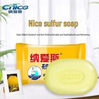 Naice Sulfur Soap Bars (10 x 90g) yellow