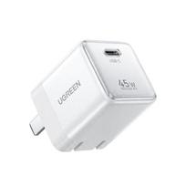 UGREEN 45W GaN USB-C Fast Charger Ultra-Compact with Advanced Cooling