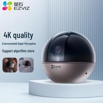 EZVIZ C6WI Smart 8MP 4K UHD Wi-Fi Pan-Tilt Home Security Camera with Built-in 8GB Storage CN plug (adapter included)