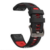 Quick Release Silicone Strap for Garmin Fenix 8 - Official Style, 43/47/51mm 47mm juoda/raudona
