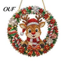 Indoor Home Decoration Christmas Faux Diamond Art Suncatcher, 2D Flat Window Hanging Ornament, Tree Decor Beaded Pattern Acrylic Holiday for 15cm L