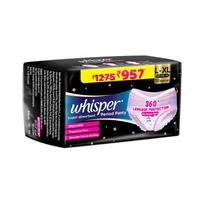 Whisper Super Absorbcijos Menstruacinės Kelnaitės, 18 L-XL Kelnaičių, 360 Laipsnių Apsauga Nuo Pratekėjimo* Dideliam Srautui, Kelnaičių Formos Pritaikymas, Pilnas Nugaros Dengimas, Sugeriauja H black