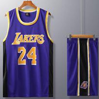 Nba Player Basketball Uniform Set For Adults With Polyester Fabric For Training And Sports 26