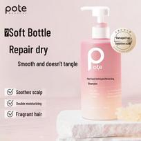 Botiya Plant Enzyme Soothing Shampoo pink