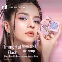 Urban Decay Moondust blizgūs akių šešėliai brown