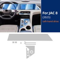For JAC 8 2025 Center Console Gear Panel Screen TPU Car Interior Protective Film Anti-Scratch Repair Sticker right steering wheel