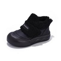 Children's White High-Top Velcro Shoes 2025 - Plus Velvet, Thick Sole Size 28, Length 17.4 cm