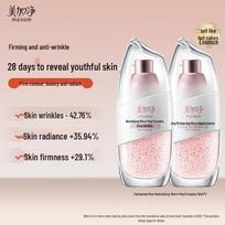 Maxam Fermented Rice Revitalizing Essence Serum 30ml*2