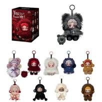 POP MART SKULLPANDA You Found Me Series Plush Pendant - 1 Piece - Blind Box - Random Plush Toy - Pop Mart Skullpanda Figure - Gift - Fan Activity gray