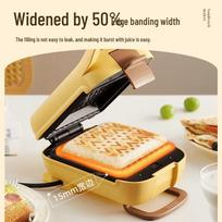 Bear Multifunction Sandwich & Waffle Maker CN plug (adapter included)