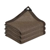 3x3 Folding Awning Outdoor Shade Mesh Gazebo Tent Garden Terrace Camping Approves Water Sail Tents Cloth Sails Shading Beach (Brown,2mX4m) ruda