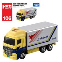 Takara Tomy Tomica No.106 Seino Transportation Kangaroo Mail Truck Car Alloy Motor Vehicle Diecast Metal Model Kids Toys Boys gray